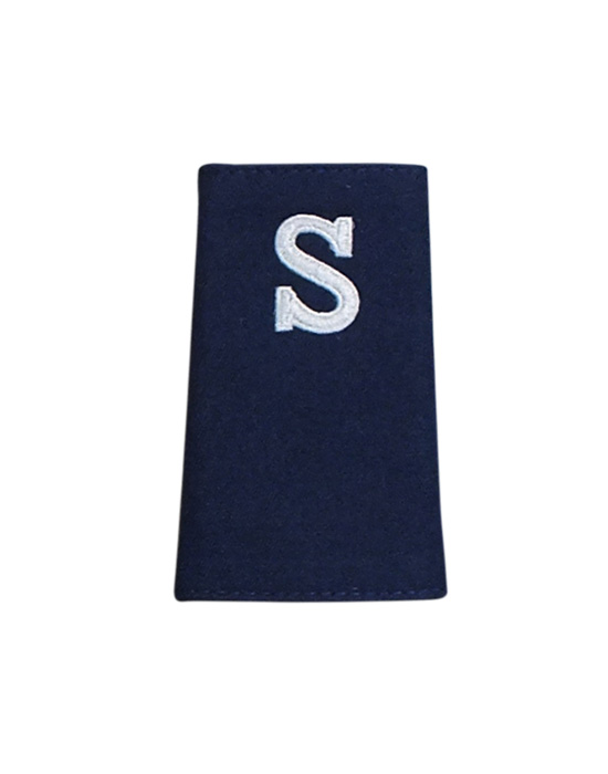 SOLDIER SUMMER EPAULETS - S/B/S -XSMALL - Salvation Army Store