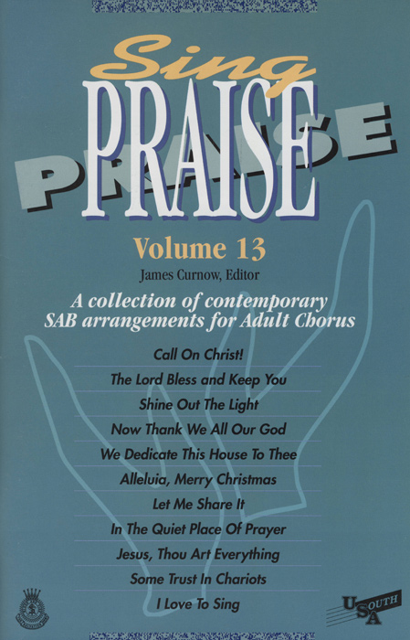 SING PRAISE VOLUME 13 – BOOK
