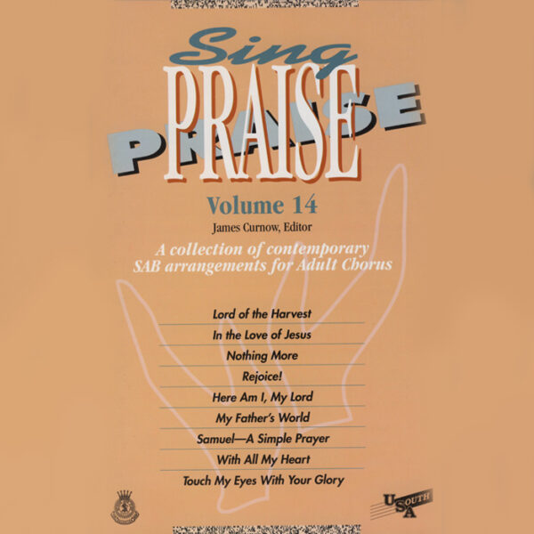 SING PRAISE VOLUME 14 – C.D.